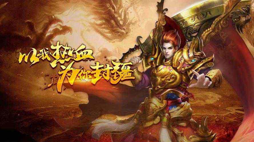 传奇世界手游哪里有挖矿,传奇世界手游中哪里有挖矿?