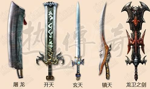 刚开一秒迷失传奇发布之热血传奇法师怎么打副本