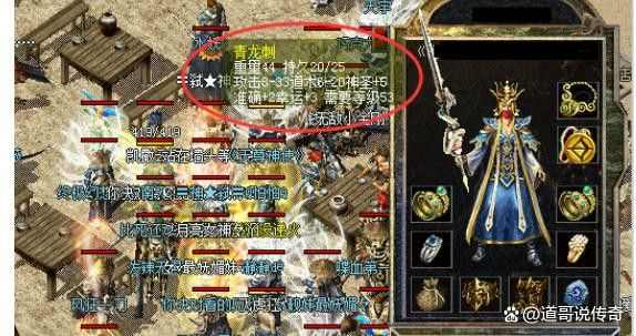 传奇手游怎么快速升级,传奇手游怎么快速升级?