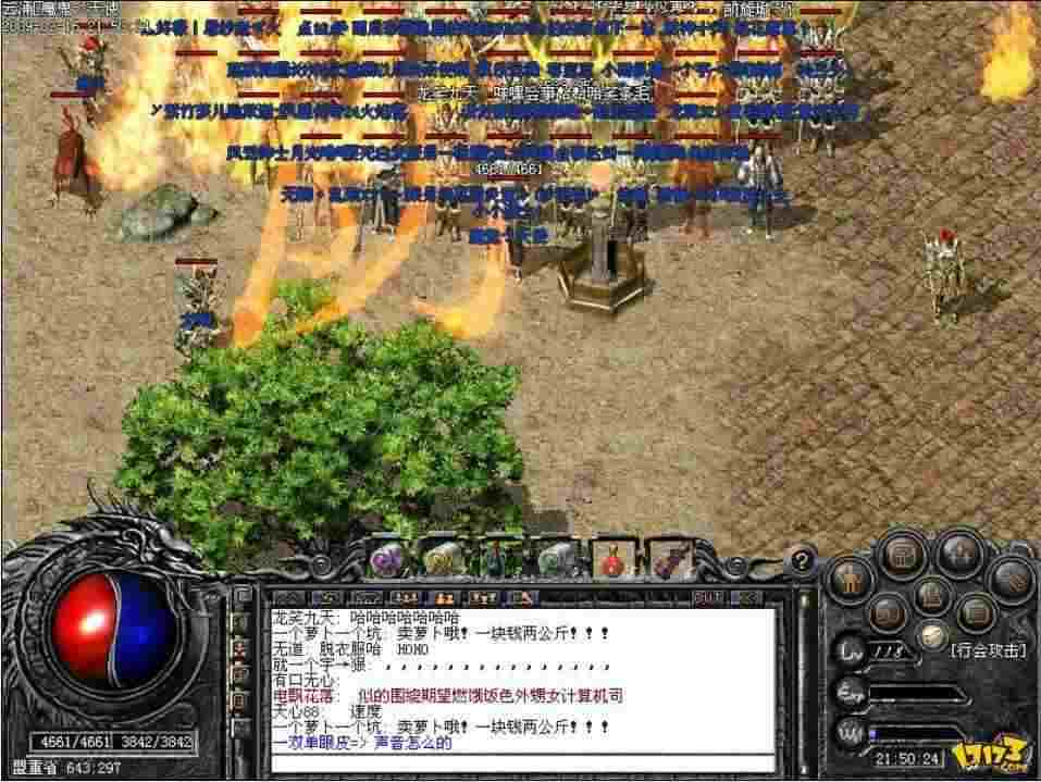 传奇手游道士召唤月灵怎么弄,传奇手游道士召唤月灵怎么弄?
