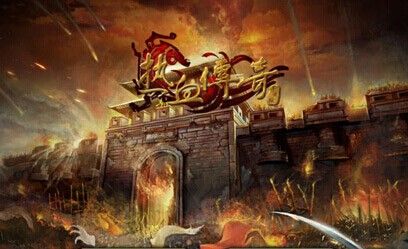 传奇手游的开发公司是谁,传奇手游开发公司是谁?