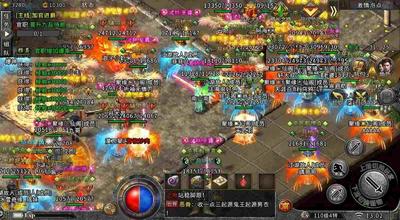 传世新开网站轻变法师和道士都是打装备的好手