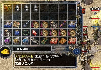 传奇世界手游灵宠怎么玩,传奇世界手游灵宠怎么玩?