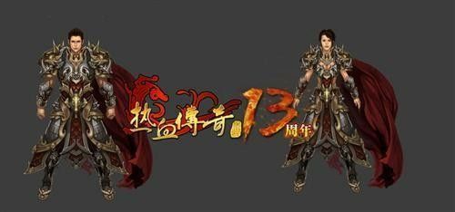 传奇世界手游为什么停顿,传奇世界手游为什么停顿？