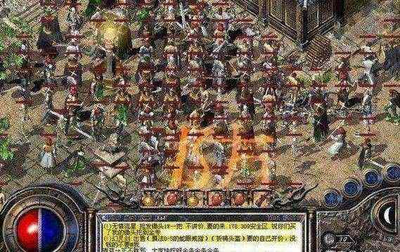 黄金皓月轻变传奇私服之传奇私服内挂物品怎么复制