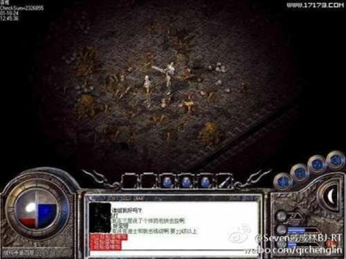 十年轻变传世之私服传奇合区要多久