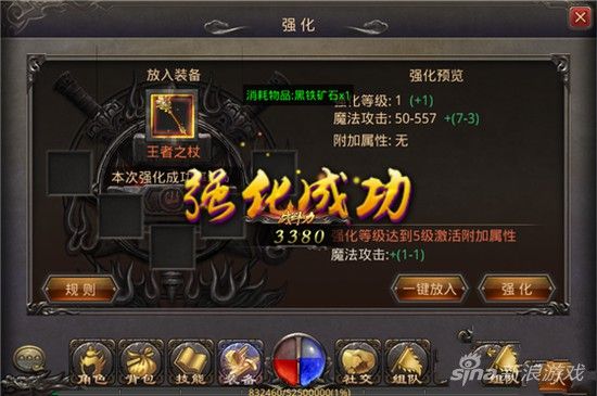 什么传奇手游可以挖矿,热血传奇手游中有哪些可以挖矿的方式？