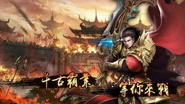 传奇手游能赚到钱吗吗,传奇手游能赚到钱吗?