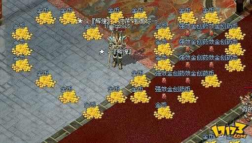 传奇手游雷哥怎么打怪,热血传奇手游 - 传奇手游雷哥怎么打怪?