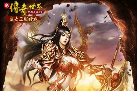 冰雪重燃传奇手游礼包怎么领取,冰雪重燃传奇手游礼包怎么领取