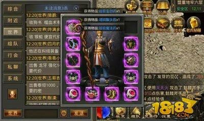 传奇手游祖玛寺怎么玩,传奇手游祖玛寺攻略
