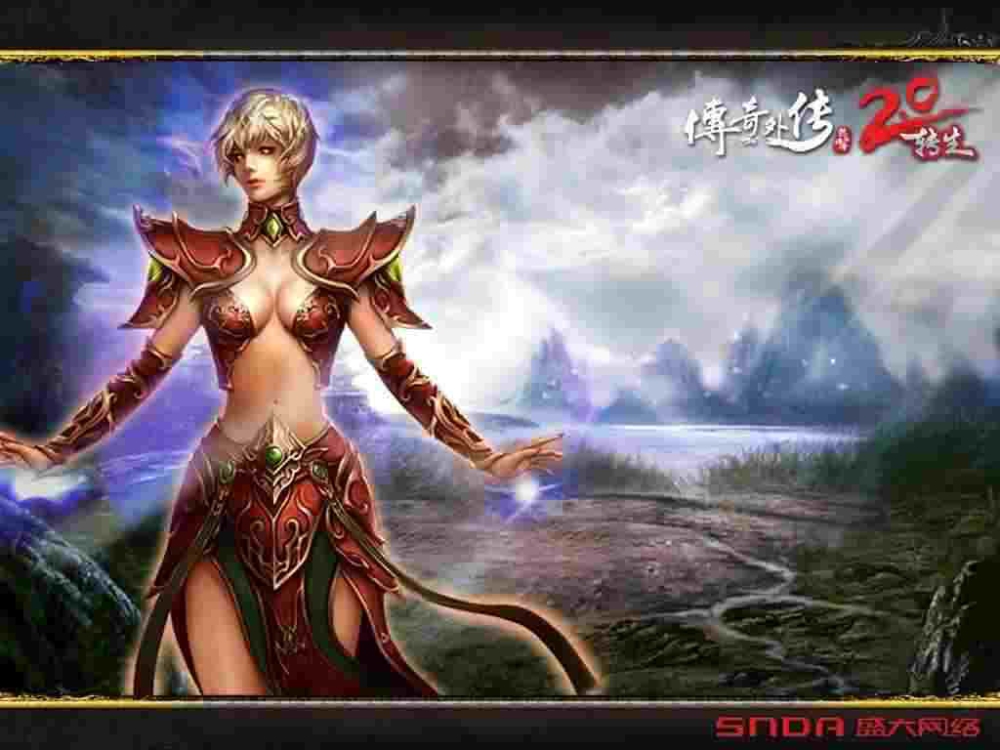 黄金皓月轻变传奇私服分解装备有没有必要呢