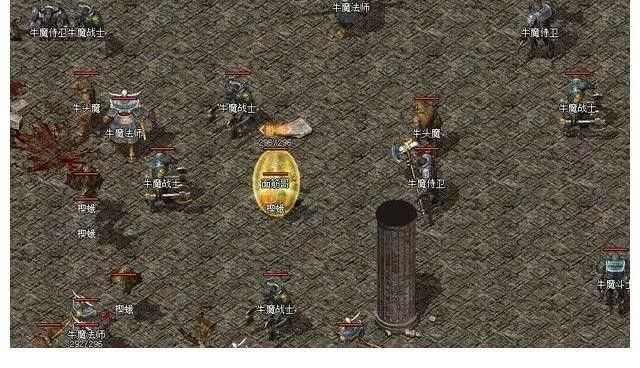 新开网通靓装英雄传奇逐日剑法的释放技巧