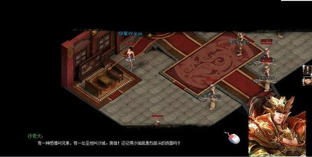 传奇手游拜师怎么赚钱,传奇手游:拜师如何赚钱?