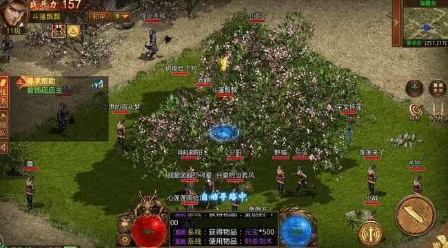 传奇手游适合用手柄吗,传奇手游适合用手柄吗?