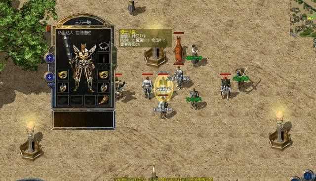 在网吧玩的传奇手游有哪些,在网吧玩传奇手游，你知道有哪些要点吗？