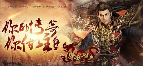 传奇手游老狼怎么玩的啊,老狼传奇手游玩法