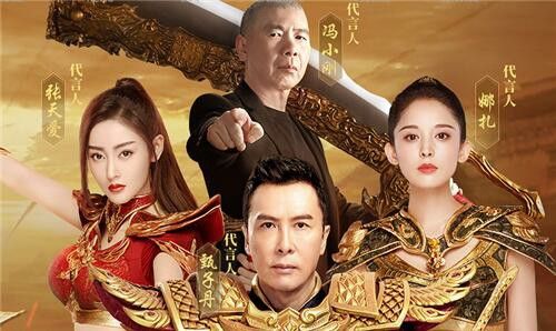 传奇世界手游枪带什么法宝,传奇世界手游枪带什么法宝?