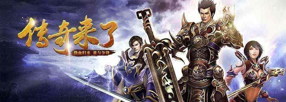 原始传奇手游金币怎么打,原始传奇手游金币怎么打?