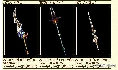 传奇手游萌宠攻略,传奇手游萌宠攻略