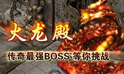 传奇手游代理怎么拿钱,传奇手游代理怎么拿钱?