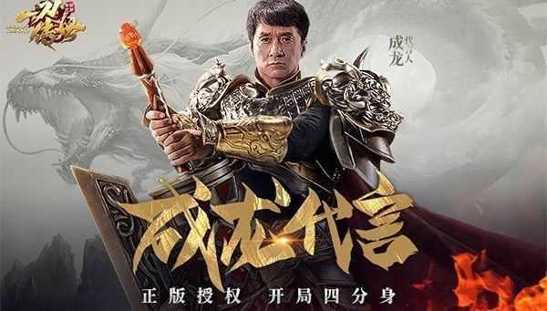 传奇手游如何更换武器装备,传奇手游如何更换武器装备